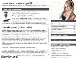 Sites similar to xn--80aamqckndeis.blogspot.com