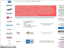 Sites similar to xn--80aanakiq9atci1d.xn--p1ai