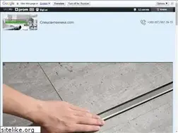 Sites similar to xn--80aanbpmsbntco4bi.com