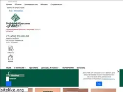 Sites similar to xn--80aanlrefxnx4fta.xn--p1ai
