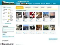 Sites similar to xn--80aannsgg3dua.kz