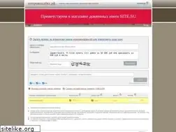 Sites similar to xn--80aanrdckgkbim.xn--p1ai