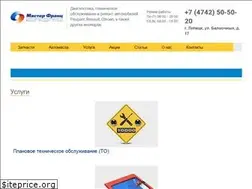 Sites similar to xn--80aao0aiqafjwz.xn--p1ai