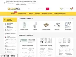 Sites similar to xn--80aao5aseedyu2d.xn--p1ai