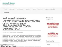 Sites similar to xn--80aaoauefvith0g.xn--p1ai