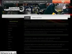 Sites similar to xn--80aaobahmwflevy4ewh.xn--p1ai
