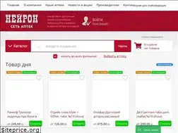 Sites similar to xn--80aaobudwcidrr.xn--p1ai