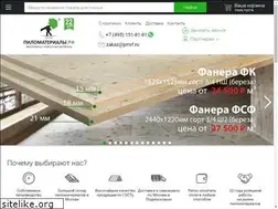 Sites similar to xn--80aaokcpedrhrw6j.xn--p1ai