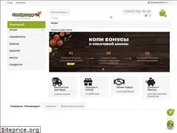 Sites similar to xn--80aaokptod6b.xn--p1ai