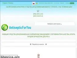 Sites similar to xn--80aaolbmrsqie.com.ua