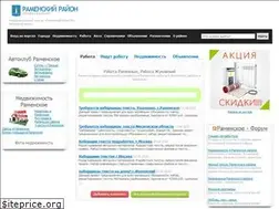 Sites similar to xn--80aaomfbdokfkohk.xn--p1ai