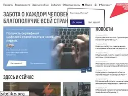 Sites similar to xn--80aapampemcchfmo7a3c9ehj.xn--p1ai