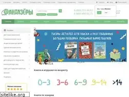 Sites similar to xn--80aaph2avkn4e.xn--p1ai