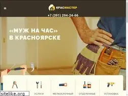 Sites similar to xn--80aaprlweeck.xn--p1ai