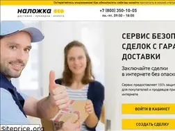 Sites similar to xn--80aarqdkj.xn--p1ai