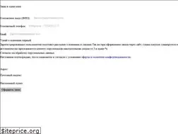 Sites similar to xn--80aat1aaipdz.xn--p1ai