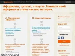 Sites similar to xn--80aaudvjo4a.xn--p1ai