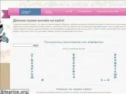 Sites similar to xn--80aauegbcjrdg4a.xn--p1ai