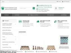 Sites similar to xn--80aawhmpwdcy5a5bg.xn--p1ai