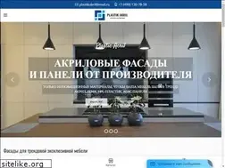 Sites similar to xn--80aaxbibcg2aqgm.xn--p1ai