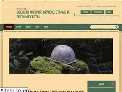 Sites similar to xn--80aaxgqbdi.xn--p1ai