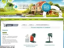 Sites similar to xn--80aaxikdjsm.xn--p1ai