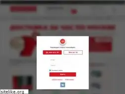 Sites similar to xn--80aaxitdbjk.xn--p1ai