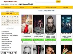 Sites similar to xn--80aaxweg4a7a.xn--p1ai