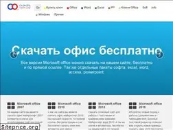 Sites similar to xn--80aayfwofft0a1d.xn--p1ai