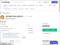 Sites similar to xn--80aayhujdmcr.xn--p1ai