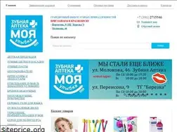 Sites similar to xn--80ab1acem9a3d7a.xn--p1ai