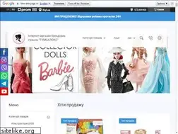 Sites similar to xn--80ab2adc8abi7h.com.ua