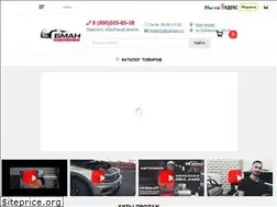 Sites similar to xn--80ab7af.xn--p1ai