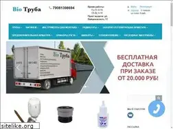 Sites similar to xn--80aba1a4amnj.xn--p1ai