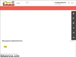 Sites similar to xn--80abaa8ai9k.xn--p1ai