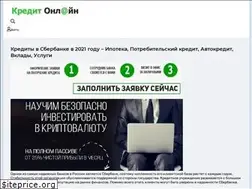 Sites similar to xn--80abap1arsf.su