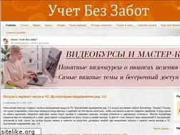 Sites similar to xn--80abbnbma2d3ahb2c.xn--p1ai