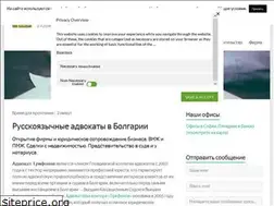 Sites similar to xn--80abcf0aarxv.com