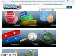 Sites similar to xn--80abdxnglbbddcs.xn--p1ai