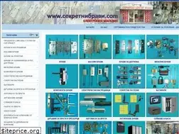 Sites similar to xn--80abejasdk2a2aeer.com