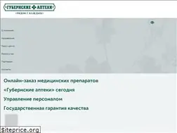 Sites similar to xn--80abfjabsdne1a2ahpuf.xn--p1ai