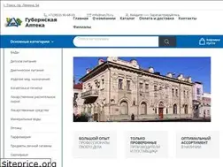 Sites similar to xn--80abfjzrujn1k.xn--p1ai