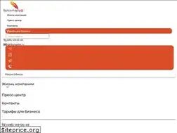 Sites similar to xn--80abgj3a5ames.xn--p1ai