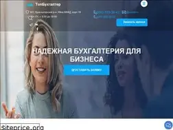 Sites similar to xn--80abgj3aohnkghy.xn--p1ai