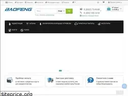 Sites similar to xn--80abhh4be6b.xn--p1ai