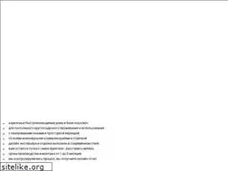 Sites similar to xn--80abhvlpfjik.xn--p1ai