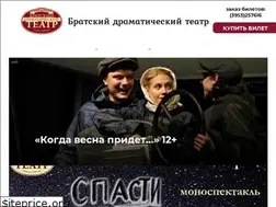 Sites similar to xn--80abje0djc.xn--p1ai