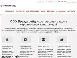 Sites similar to xn--80abkaeyzwdt.xn--p1ai