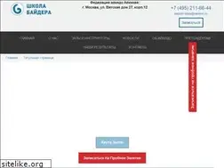 Sites similar to xn--80abkes8b.xn--p1ai
