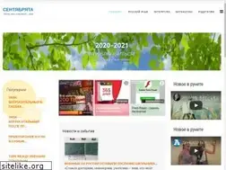 Sites similar to xn--80abl6aqcjc8ic.xn--p1ai